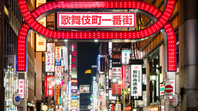 Menyelusuri 7 Pesona Wisata Tokyo yang Tidak Terlupakan